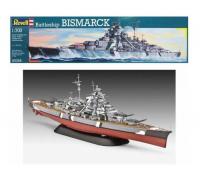 RG5098 Barco Bismarck 1/700