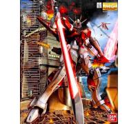 BAN2059041 MG Gundam sword impulse