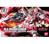 BAN2077705 Gundam 100 RX-Unicorn Gundam Destro