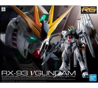 BAN2466963 32 Nu Gundam Char's Counterattack 1/144
